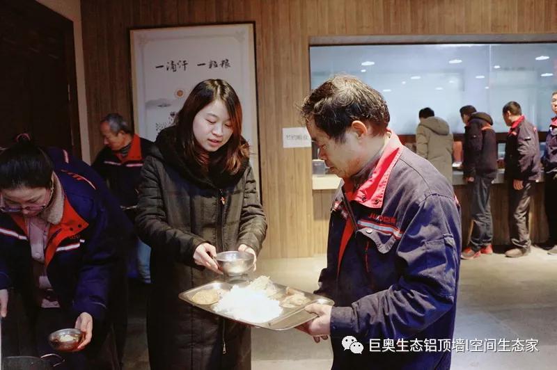 巨奧,集成吊頂,集成墻面