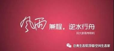 微信圖片_20200709151328