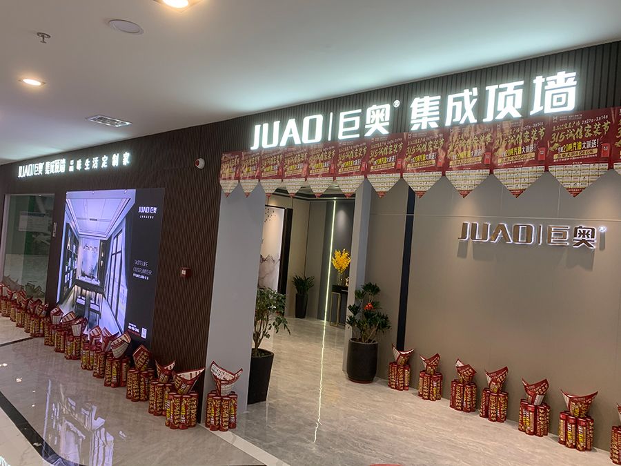 900五一2 900五一2