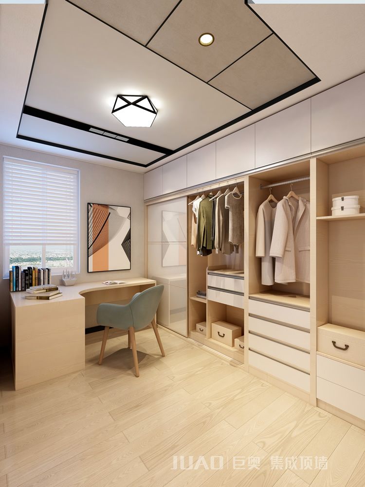 現(xiàn)代書(shū)房