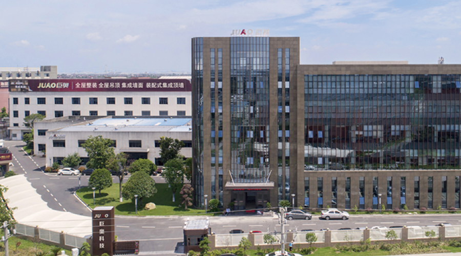 浙江巨奧科技股份有限公司 浙江巨奧科技股份有限公司