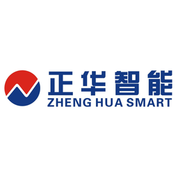 正華集團(tuán)計(jì)算機(jī)軟件開(kāi)發(fā) 以科技創(chuàng)新驅(qū)動(dòng)企業(yè)數(shù)字化轉(zhuǎn)型